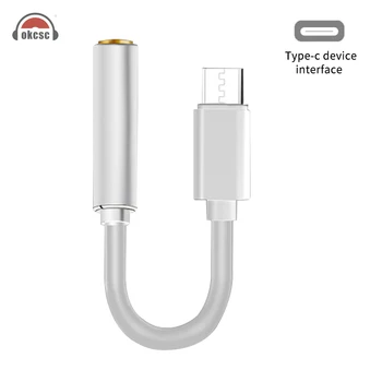 

OKCSC Type-c Device to 3.5mm Female Audio Plug Interface Connect Earphone Headset Cable Adapter for MIUI Huawei MATE10 P20PRO