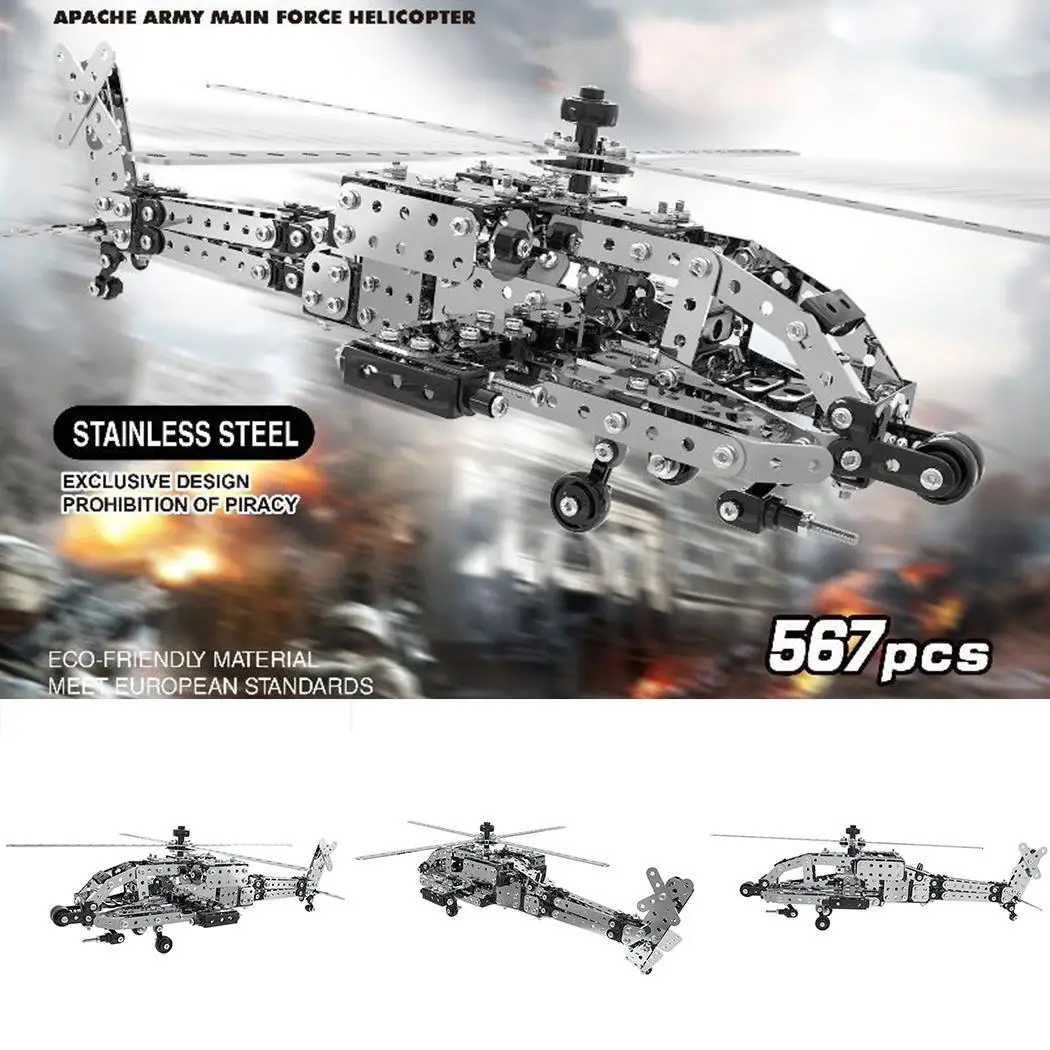 

DIY Building Blocks Assembled Stainless Steel Helicopter Toys the picture shown Over 3 Years Old Kit