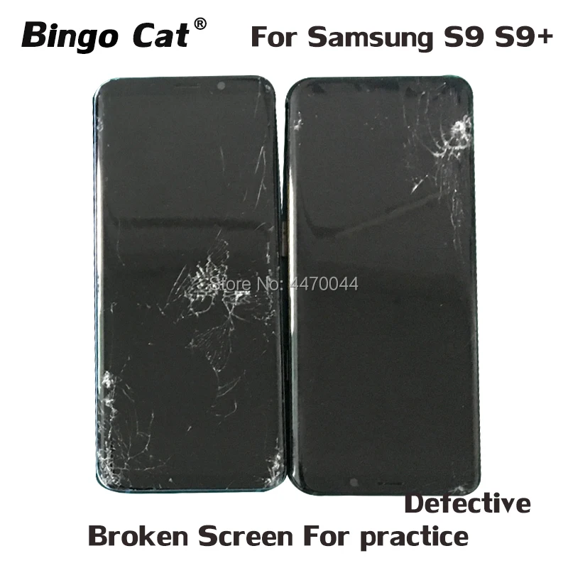Дефектный ЖК-экран с рамкой для samsung S8 S9 Plus G960 G965 стекло/рамка отделяющая и ламинирующая практика