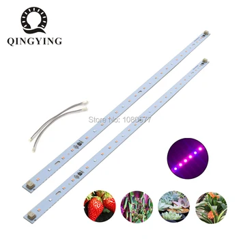 

20pcs 220V LED Grow Lights 10W 520mm SMD2835 Hydroponic Systems Grow Aluminum Rigid Strip Led Bar For T5 T8 Tube Plant Grow