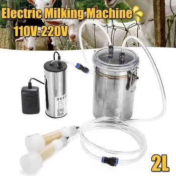 

110V-220V 2L Double Head Portable Electric Milking Machine Farm Milk Vacuum Pump Bucket Milker Sheep Goat Cow EU/US/AU Plug