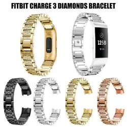 Для Fitbit Charge 3 Роскошные Bling Стразы бриллианты браслет ремешок для часов запчасти розовое золото серебристый, черный золото сплав Материал