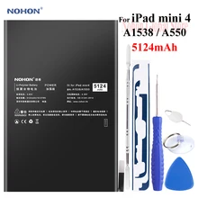 Nohon батарея для Apple iPad Mini4 Mini 4 A1538 A1550 литий-полимерный планшет батарея+ инструменты для A1538 A1550 Apple iPad Mini4 батарея