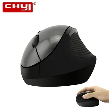 

2.4GHz Wireless Vertical Mouse Ergonomic 1600DPI Optical Mause 6D Computer Gaming USB Mice With Mouse Pad Kit for PC Laptop
