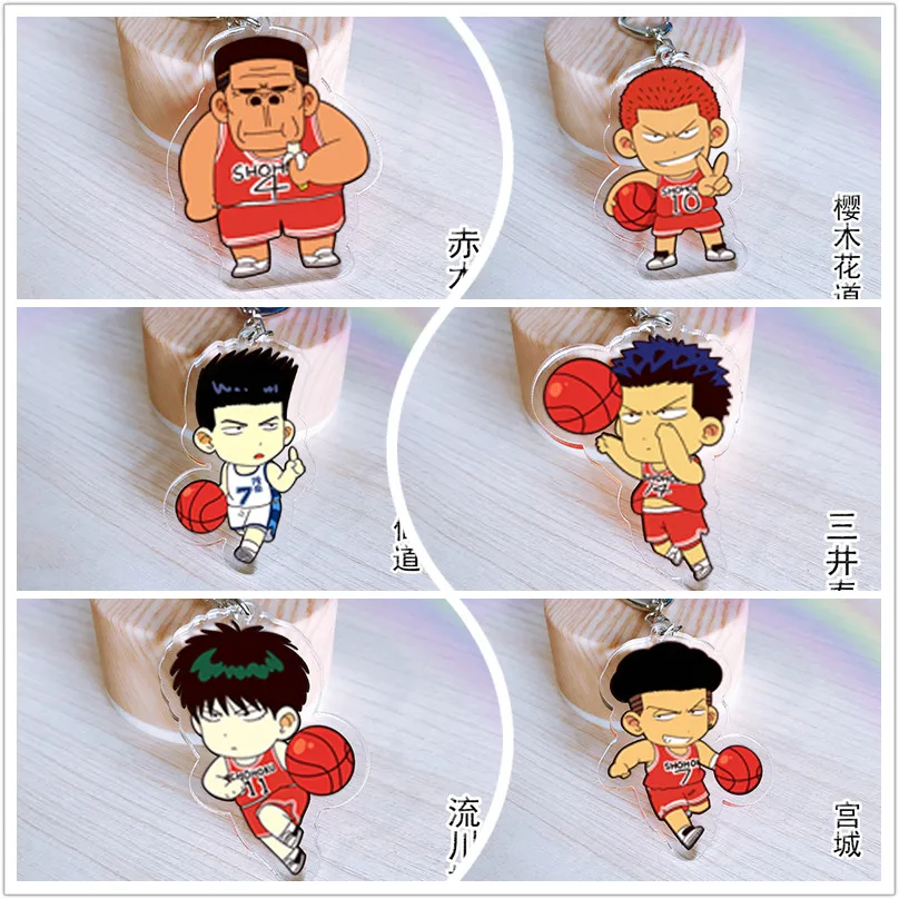 

10 pcs/lot Anime Slam Dunk basketball Acrylic Keychain Toy Sakuragi Figure Bag Pendant Double sided Key Ring Doll for Gifts
