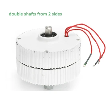 

AC 300w Permanent Magnet Generator 12V 24V 48V 3 Phase Alternator for Wind Turbines DIY
