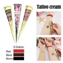 Хна натуральные водонепроницаемые Временные татуировки конусы Kaveri боди-арт чернильная паста татуировки набор боди-арт инструменты для рисования для женщин Красота