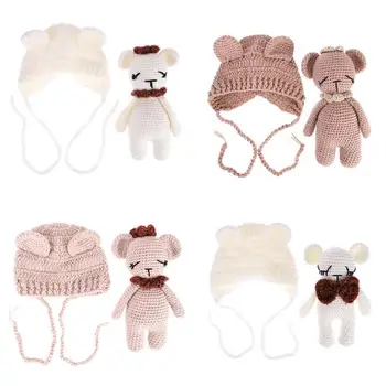 

Cute Bear Knitted Hat Doll Toy for Baby Photography Props 2pcs/Set Infant Knit Beanie Cap with Bear Toy Photo Prop Accessories