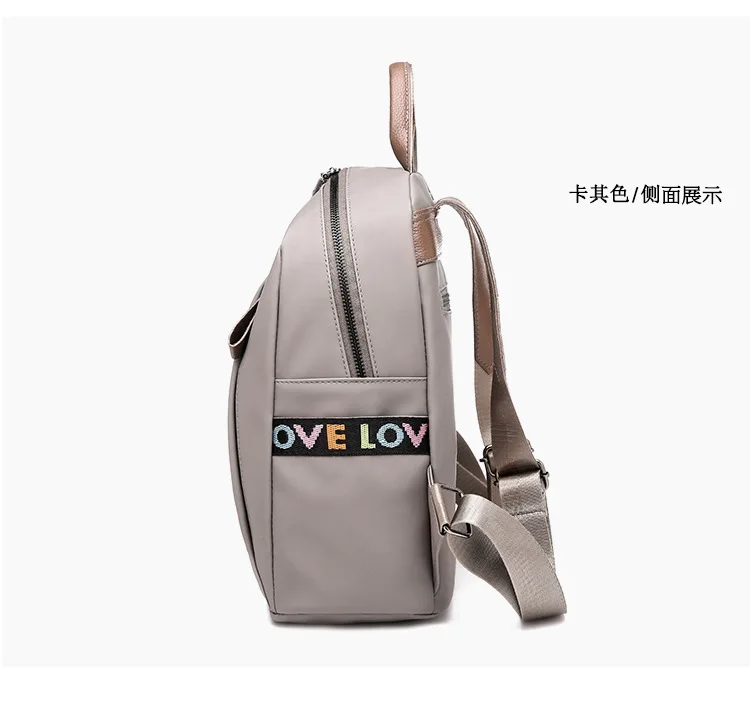  Women's shoulder bag 2019 new bag casual fashion backpack shoulder bag wild tide dual-use simple tr - 32962475406