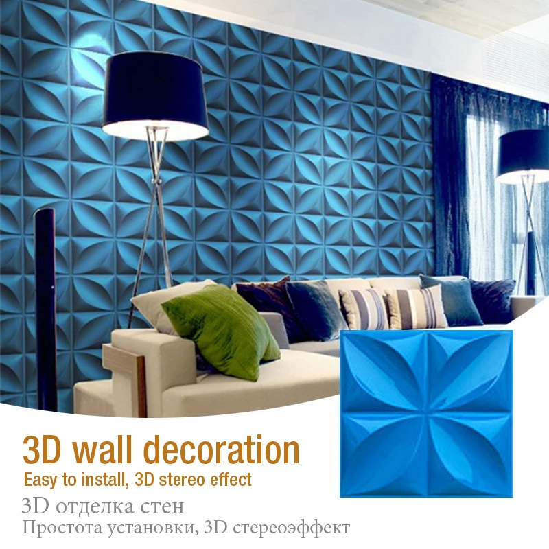 Домашний декор 30x30 см 3D искусство стеновая панель волнистые резьба по дереву Роза
