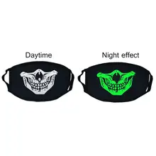 1 шт., модная светящаяся маска унисекс, противопылевая маска для рта, светится в темноте, хлопковая маска для лица, для улицы, для верховой езды, аксессуары для одежды