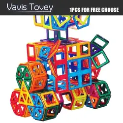 Vavis тови шт. 1 шт. большой дизайнер Строительство Модель и строительство игрушки пластик магнитные Обучающие игрушки Дети подарок