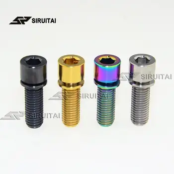 

2pcs/4pcs/Titanium alloy screw cylindrical head M7x20mm birdy brompton folding bicycle handle transverse fixing screw