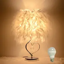 Прикроватная настольная лампа для чтения в гостиной в форме сердца с пером и кристаллами, небольшой размер, с вилкой EU, США, Великобритании, AU