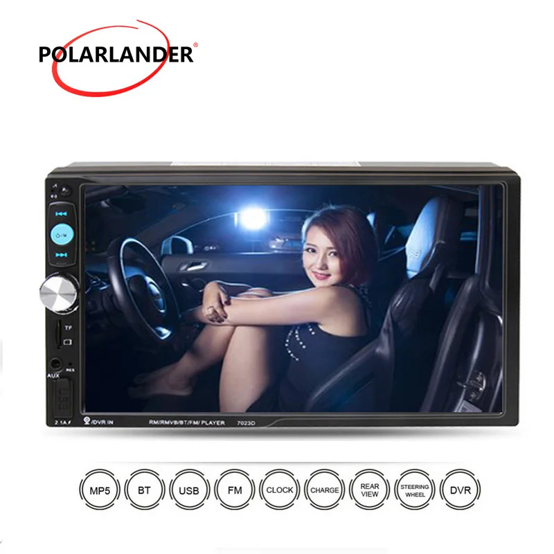 Mirror Link аудио стерео Мультимедиа 7023D MP3/MP4/MP5 плеер с камерой заднего вида 7