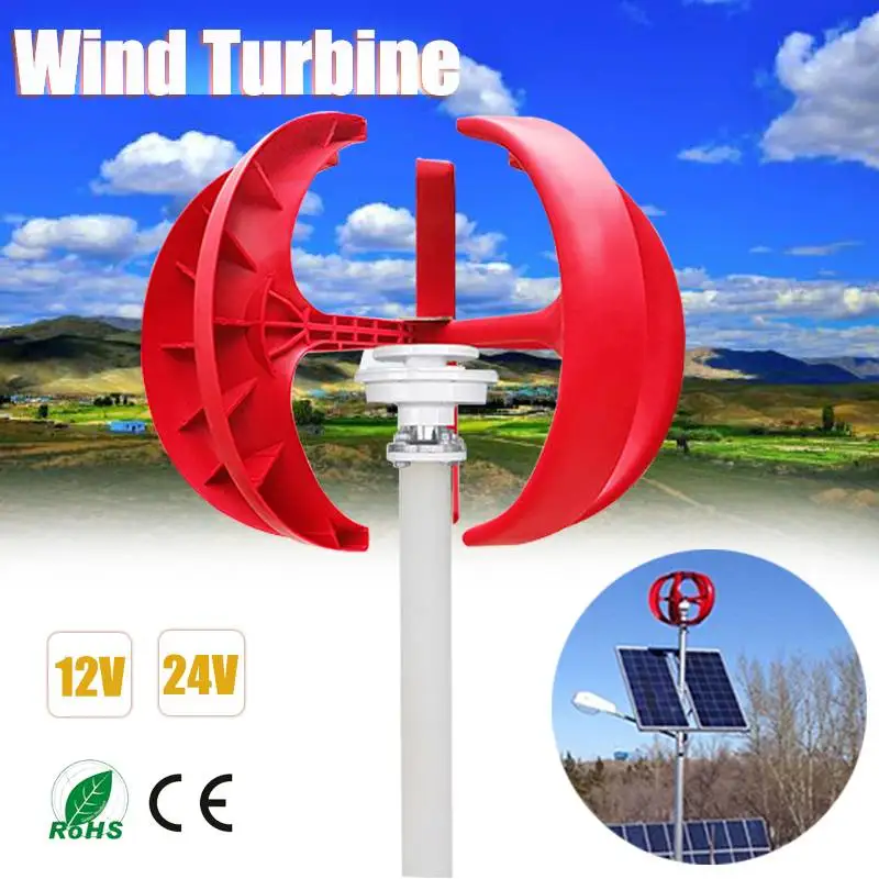 

800W Wind Turbines Generator + Controller 12V24V 5 Blade Lantern Vertical Axis For Residential Household Streetlight Use
