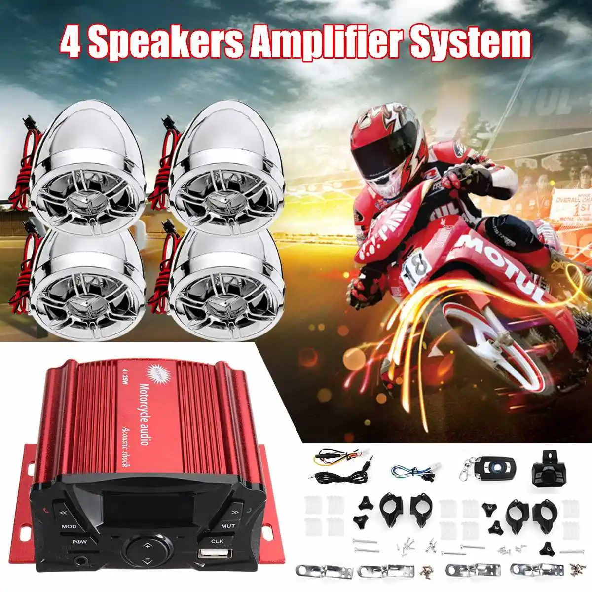 

4psc Motorcycle Speaker Boxes Audio Amplifier Motorcycle Amplifier System ATV+4 Chrome Horns Speaker with Bluetooth