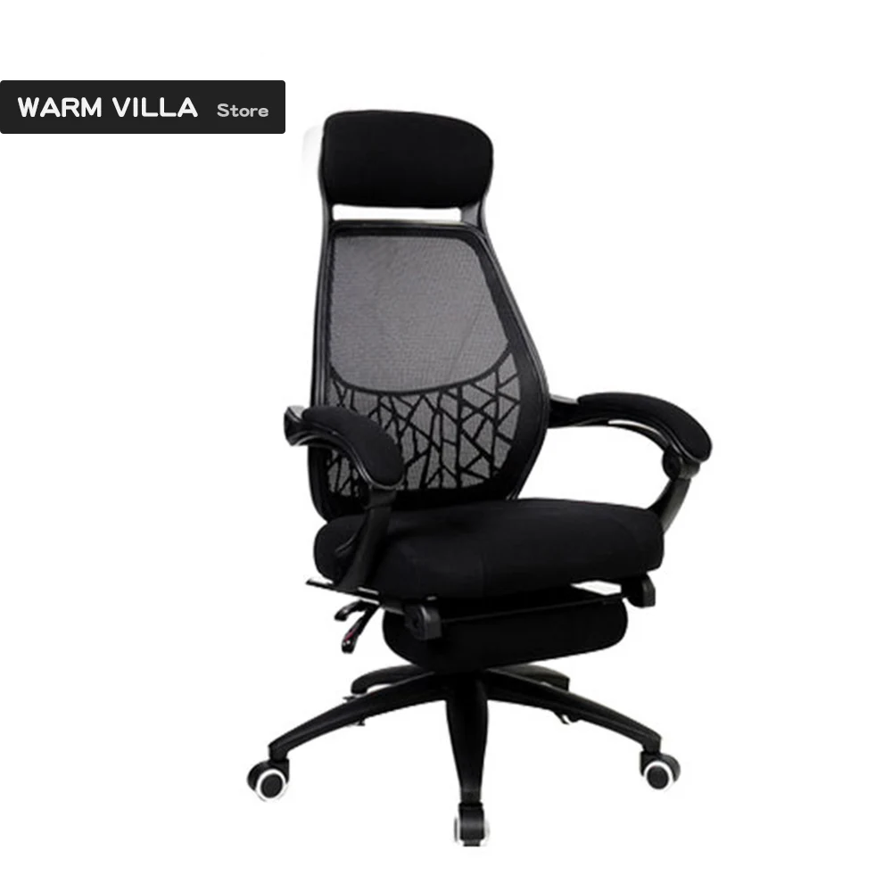 

Home High Quality Do Public Network Customized Screen Cloth European Computer Plastic Sponge Chair
