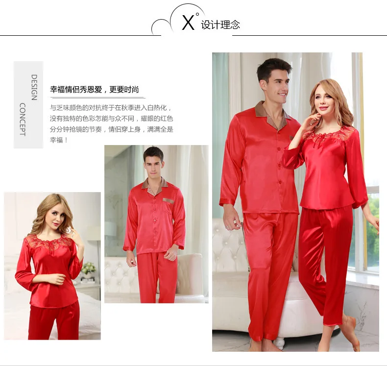 2019 new summer lovers pajamas red mens silk sleepwear sexy silk pyjama set boutique silk scarlet wedding sleep clothes