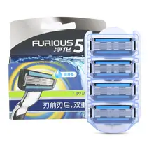 Для мужчин руководство 5-слой бритья 1 ручка 4 лезвия набор