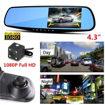 

Car DVR 4.3'' 1080P Dual Lens Vehicle Mirror Dash Cam Recorder Rearview Camera