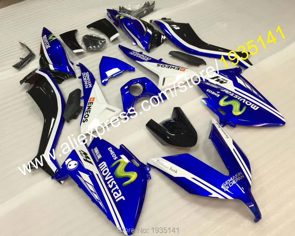 

For Yamaha TMAX530 Parts 2015 2016 TMAX 530 15 16 T-MAX530 Blue Aftermarket Motorcycle Fairing (Injection molding)