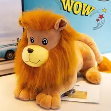 30-50 см мультфильм прекрасный мягкий чучело Животные Моделирование Лев Плюшевые игрушки Мягкие игрушки искусственный лев кукла Прямая