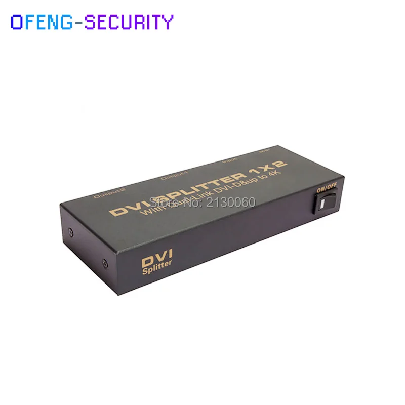 Разветвитель DVI 1x2 с двойной звеньем фотосессия 4K 2K 1 вход 2 выход Поддержка