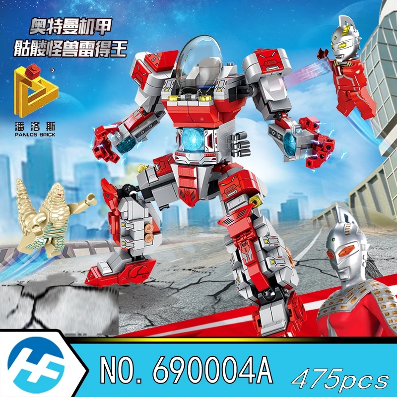 

Genuine licensing Ultraman Ultra Seven Red King Machine armor Anime model Building Blocks Bricks legoset Panlos 690004A