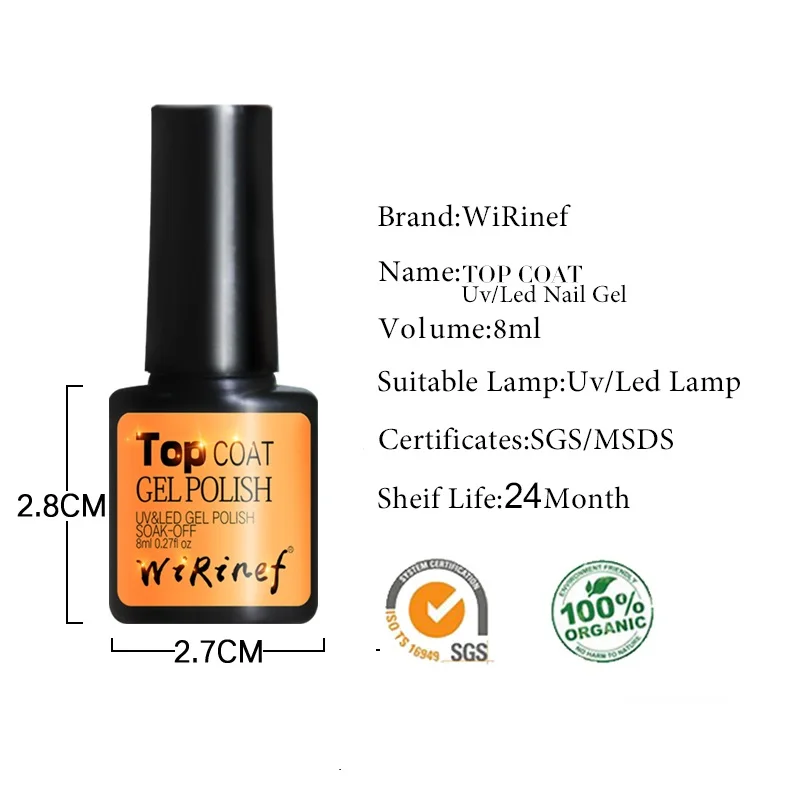 Гель лак WiRinef для ногтей Базовое покрытие УФ геля высокое качество|nail gel lacquer|gel