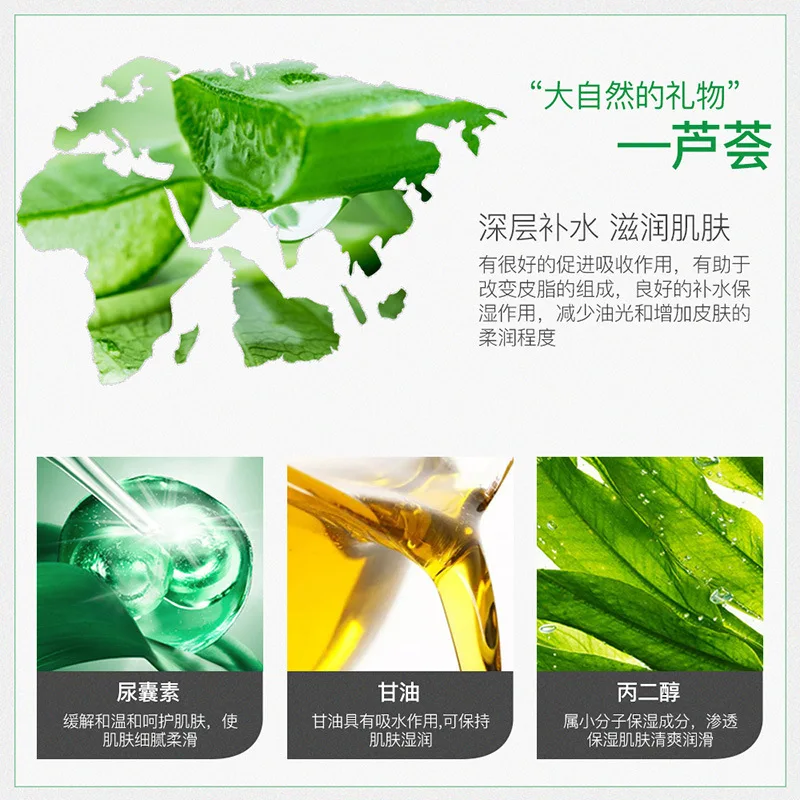 Man Facial face sheet cosmetic deep cleansing black Mask Moisture Shrink Pore Refreshing Control Oil Skin Care korean Man Facial face sheet cosmetic deep cleansing black Mask Moisture Shrink Pore Refreshing Control Oil Skin Care korean