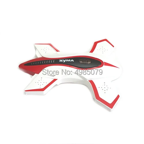 SYMA X56 X56W корпус Верхняя Крышка корпуса белый FPV складной RC Дрон аксессуар | Игрушки