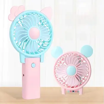 

Adoolla Mini Foldable USB Charging Fan for Student Outdoor Carrying
