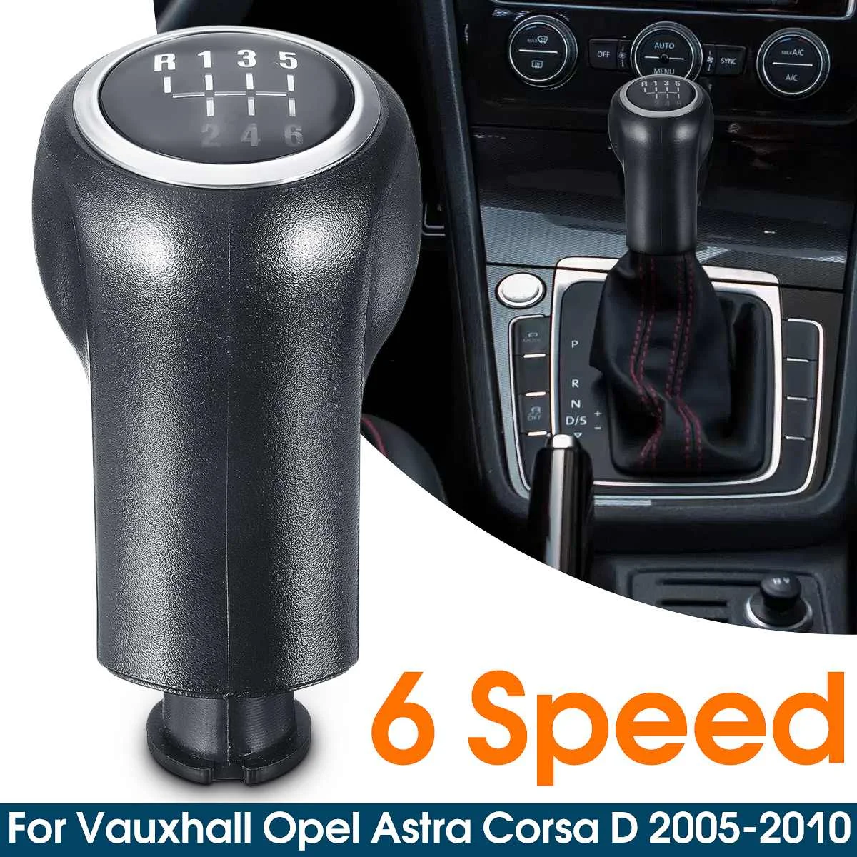 5/6 скоростная флейта для Opel Astra H III MK5 Zafira B Corsa D Vauxhall 2005 2010 5738025 5738040|Ручка