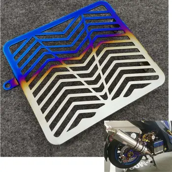 

SMAX155 Force155 Grille Grid Radiator Guard Water Cooler Cover Frame Protector Cooling Net For Yamaha SMAX S-MAX 155 Force 155