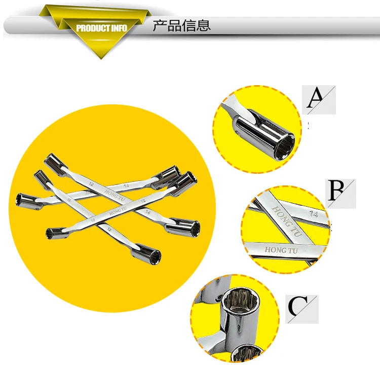 Flexible Head Socket Wrench for Car Repair Hand Tools Double Box Ring Spanner Handle Torque Wrench Car Mechanic Tools