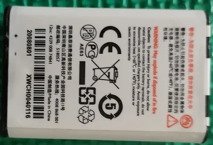 Оригинальный аккумулятор SZWESTTOP AB1720AWM для philips X500 батарея сотового телефона XENIUM 9 @