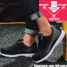 Рабочая защитная обувь для мужчин