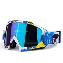 Лыжные очки, ветрозащитные, пыленепроницаемые, снежные очки,, защита от уф400 лучей, снежные очки, гибкие, защитные, грязеотталкивающие, велосипедные очки, Gl