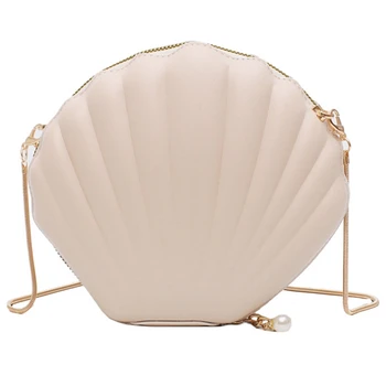 

Women'S Wild New Fashion Shell Bag Small Messenger Bag Messenger Bag Shoulder Bag