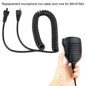 

Replacement Cable Core Speaker Hand Microphone Cable for MH-67A8J Spring Coiling