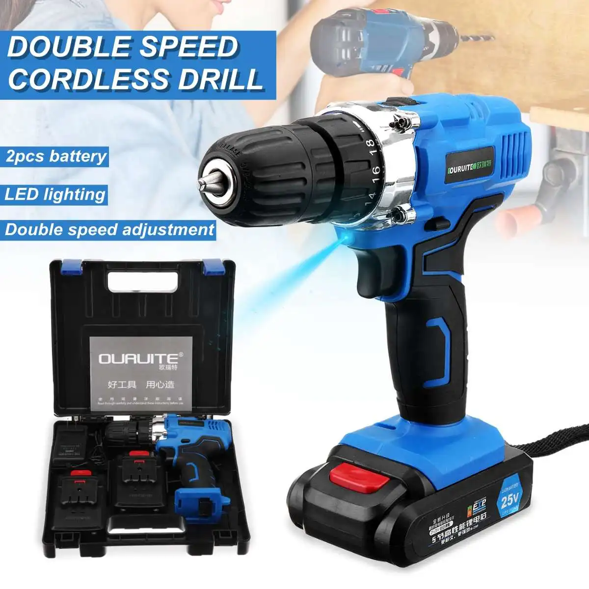 25V 35Nm 5000Mah Cordless Electric Drill 18 Speed Torque Double Speed
