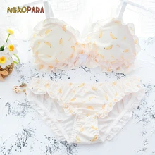 Милый комплект японского бюстгальтера и трусиков с бананом, мягкое нижнее белье без проволоки, комплект нижнего белья для сна, каваи Лолита, цветной светильник, желтый цвет