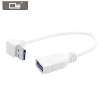 

10pcs/lot 90 Degree Up Right Angled USB 3.0 A Male to Female Extension Cable White Color 20cm