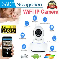 1080 P HD умный дом безопасности ip-камера Wi-Fi беспроводной CCTV ИК ночной детский монитор