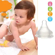 Широкий Калибр матовой поверхности утолщаются силиконовые соска скраб утолщение соска бионический сосок