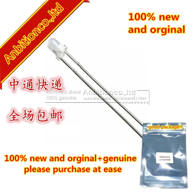 

20 шт. 100% новое и оригинальное специальное назначение излучателя трубки IR204C-A детектор дыма с высокой мощностью и небольшим углом в наличии