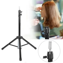 Парикмахерский манекен тренога зажим для волос Periwig держатель для головы Стенд Инструмент Аксессуары для укладки волос инструменты подставка для парика