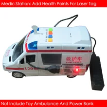 Изменяемая игровая коробка, медицинская станция, добавить точку здоровья Лазерная бирка реквизит, профессиональная боевая система, Lazer PUBG Битва Игра