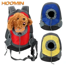 HOOMIN Открытый Собака Перевозчик сетчатый рюкзак головы портативный двойной плечо Путешествия Перевозчик Рюкзак-переноска для домашних животных собак Передняя сумка для собак